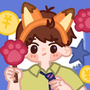 Tez Cadey / 吕大叶-Seve+篝火旁（remix）