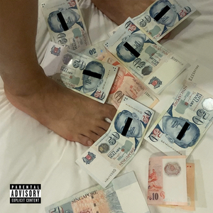 คนแปลกหน้า