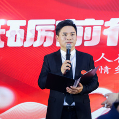 我想和你去一个地方 (Demo)