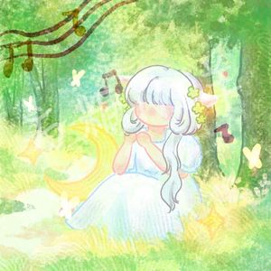 怀民亦未寝（女版翻唱）