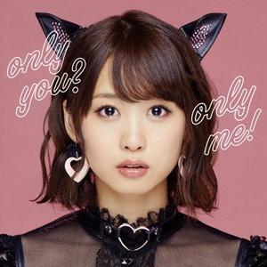 今夜も月がきれい