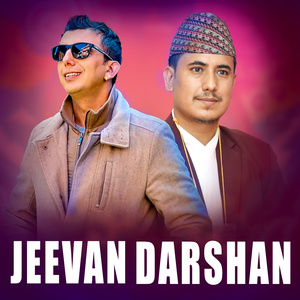 Jeevan Darshan