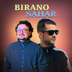 Birano Sahar