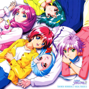 インビジウォー