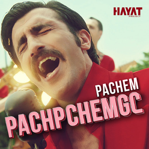 Pachem Pachpchemge