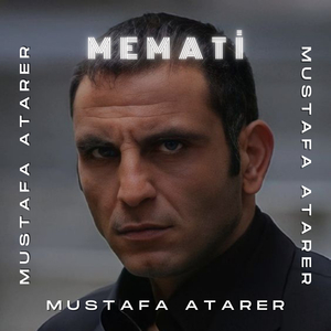 Memati