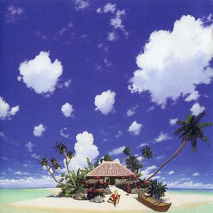 八重のふるさと