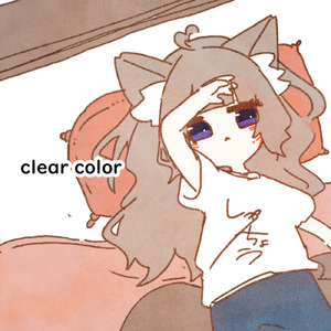 clear color