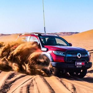 梦中情车长城炮（DJ版）