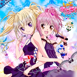 こころのたまご