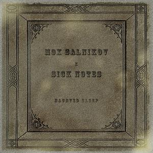 Procession of Sherds