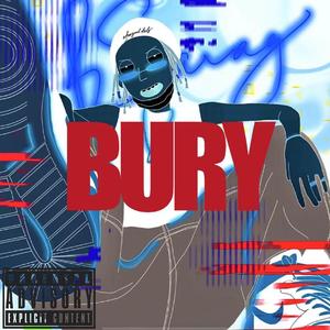 埋Bury