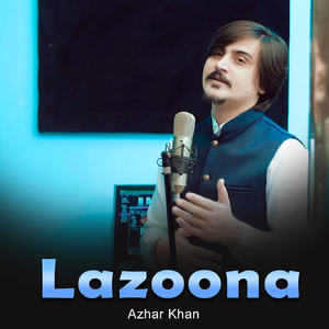 Lazoona