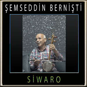 Siwaro