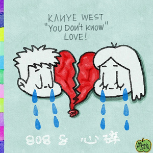 你.prod.tired x roccky