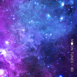 เสียงนอนหลับ (เพลงบรรเลง)