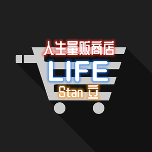 Dance Like A Drunk Cat