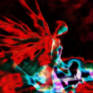 Последние слова