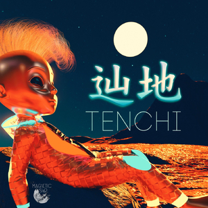 Tenchi