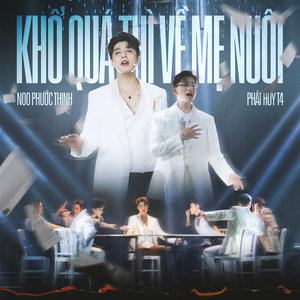 Khổ Quá Thì Về Mẹ Nuôi