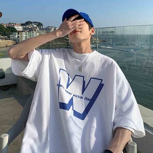 你最近过的好吗（翻自 李哈哈）