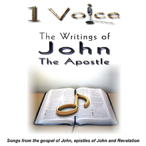 I Am the Bread of Life (John 6:35-54, 11:25)