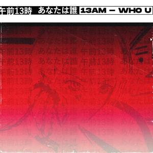 Who You