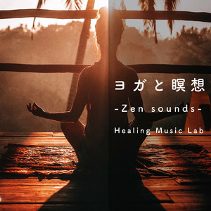 セロトニンの分泌