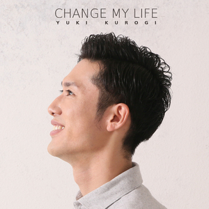 Change My Life