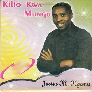 Uamuzi Wako