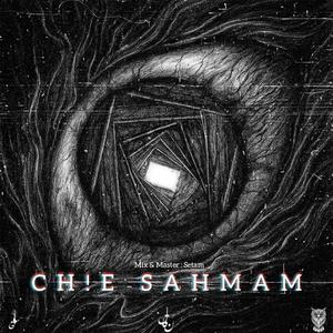 Chie Sahmam