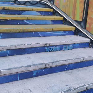 翻自(菩提树下)