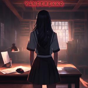 Incluso Un Asesino Se Redime