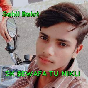 SK BEWAFA TU NIKLI