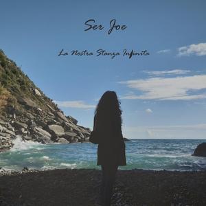 La Nostra Stanza Infinita