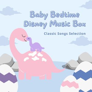 恋のデュエット～スリーピングオルゴール～ (Cover) [ディズニー映画「チキン・リトル」]