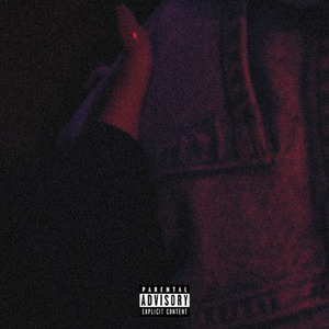 Тебя беречь