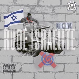 Rude Israelite