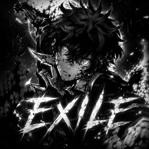 EXILE