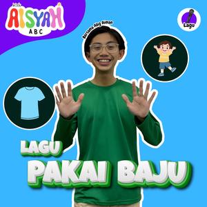 Pakai Baju (feat. AbgAimanABC)