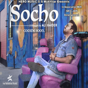 Socho