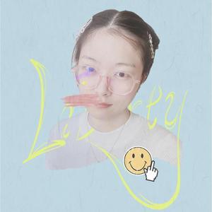 自愈（cover：穆哲熙）