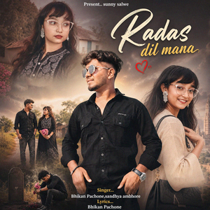 Radas Dil Mana