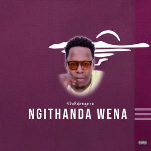 Ngithanda Wena