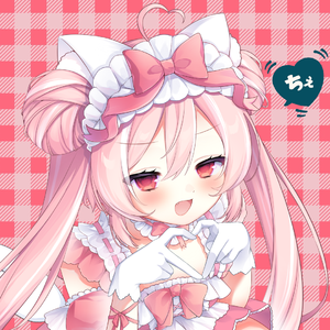 【璃墨】チェリーポップ