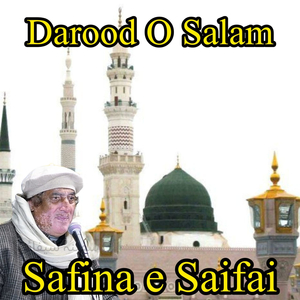 Darood O Salam