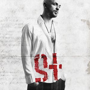 Гравитация