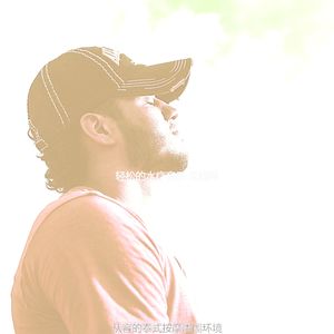 微妙的泰式按摩心情