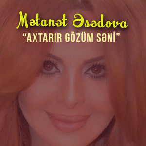 Axtarır gözüm səni