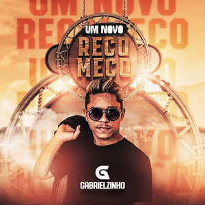 Seu Amor É Gasolina